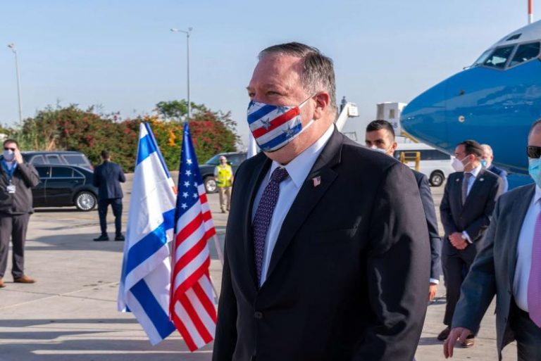 Pompeo İran karşıtı tutumuna destek arayışını sürdürüyor