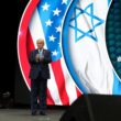 Trump daha önce katıldığı bazı Amerikalı Yahudi kuruluşların etkinliklerinde de destek talebini dile getirmişti (Reuters)
