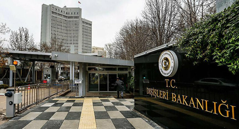 ABD’nin Türkiye’ye karşı tek taraflı yaptırımlar içeren kararını kınıyor ve reddediyoruz