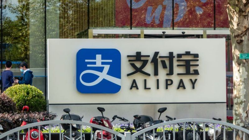 Trump, Alipay de dahil Çin merkezli 8 uygulamayı yasaklayan karar imzaladı