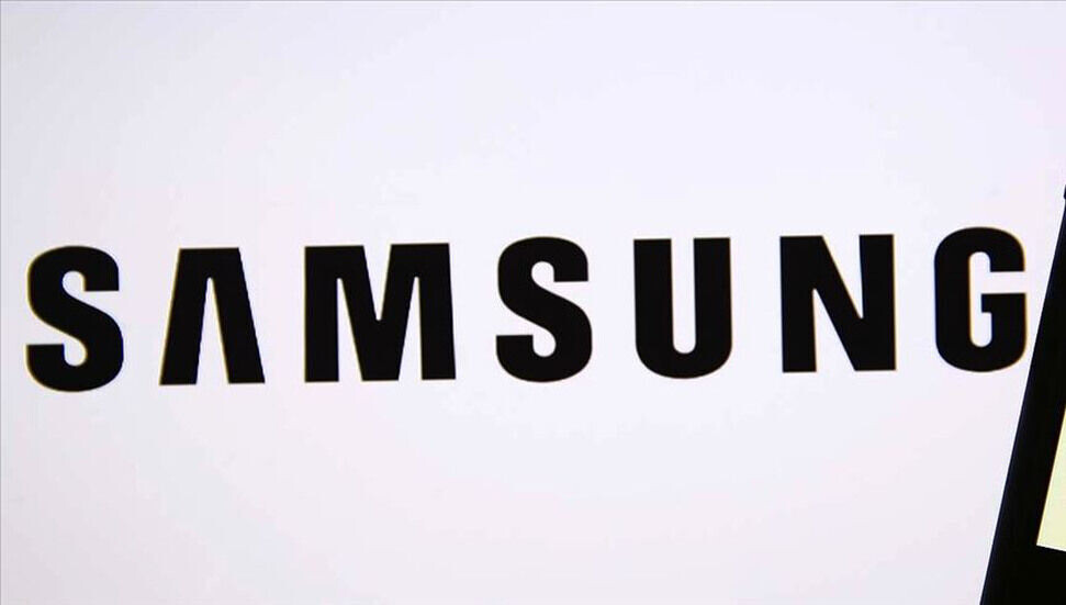 Samsung ABD'de çip fabrikası kurmayı planlıyor
