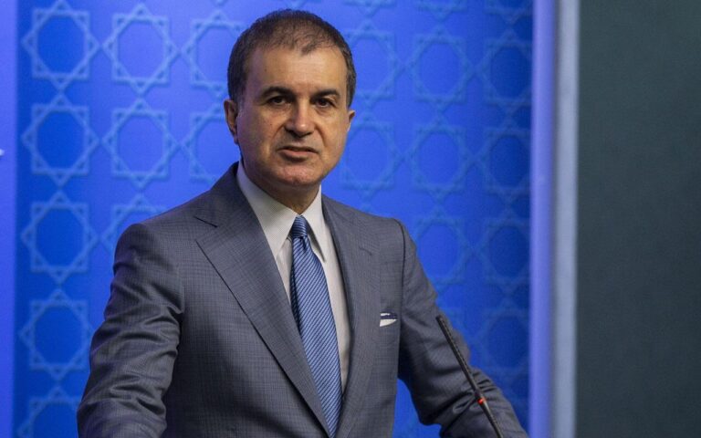 ABD’nin ‘Boğaziçi’ Mesajına Türkiye’den Tepki