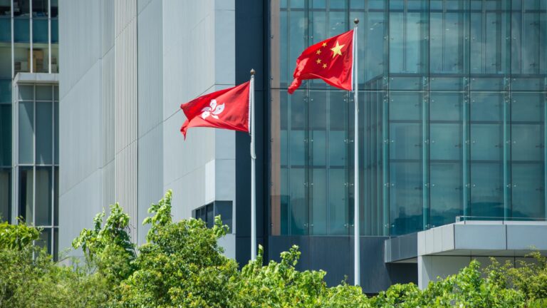 ABD’den Çin ve Hong Konglu 24 yetkiliye yaptırım