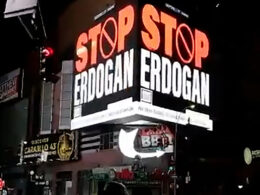 AK Parti’den New York’taki ilanlara tepki