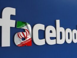 Facebook, İran devlet kanalı Press TV'nin sayfasını kalıcı olarak kapattı