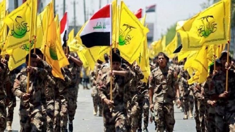 Irak Ketaib Hizbullah: Kuzey Irak, ABD ve İsrail casusları için güvenli bir sığınak
