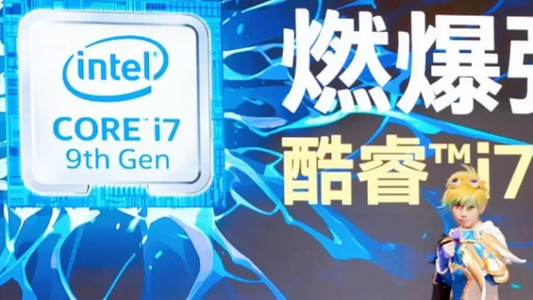 ABD’li teknoloji devi Intel, Sincan’la ilgili açıklaması sonrası Çin’den özür diledi