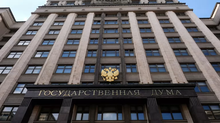 Rus politikacılar beş nükleer gücün ortak açıklamasını değerlendirdi: Yeni yıla iyi başlangıç