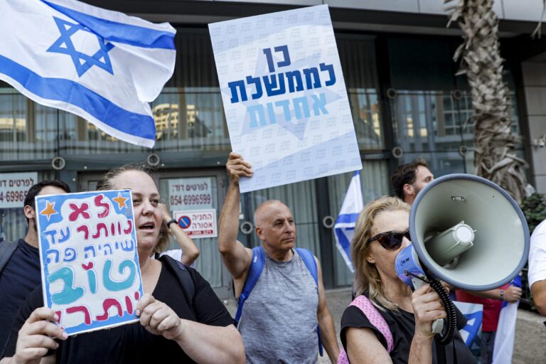 Netanyahu: ABD’deki İsrailli göstericiler İran’la birlikte hareket ediyor