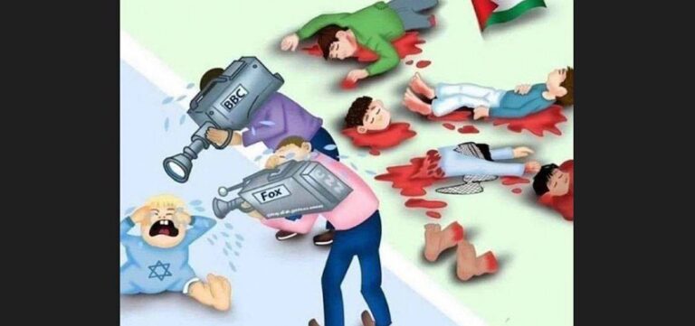 ‘Batı medyası böyle’: Gazze’de olanları özetleyen çizim