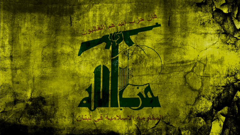 Nasrallah’ın Konuşmasının Ardından Hizbullah’ın İsrail’e Saldırıları Devam Ediyor