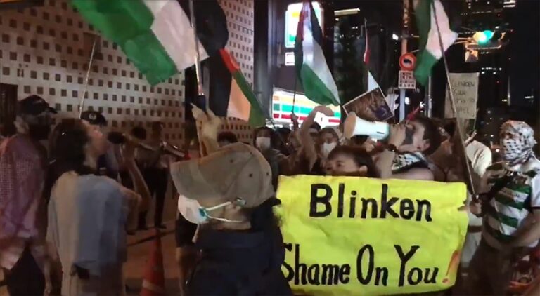 ABD Dışişleri Bakanı Blinken, Tokyo’da Filistin destekçileri tarafından protesto edildi
