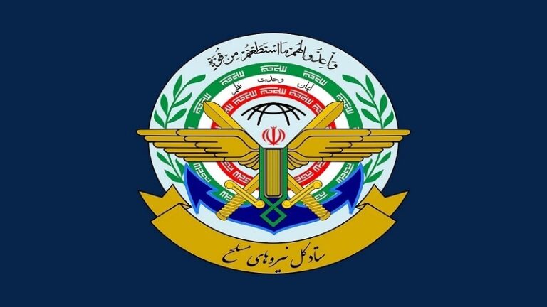 İran: Saldırı ABD’nin Irak’ta açtığı alandan yapıldı