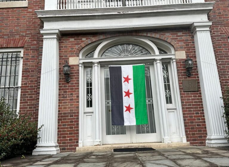 Suriye Büyükelçiliği’nin ABD’de Açılması